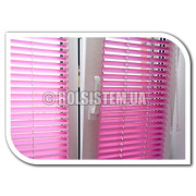 Алюминиевые металлизированные жалюзи