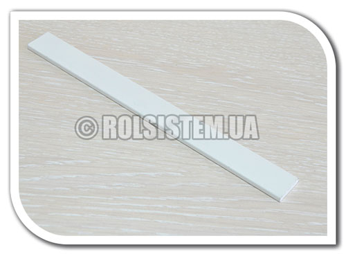 Алюминиевый утяжелитель для римских штор