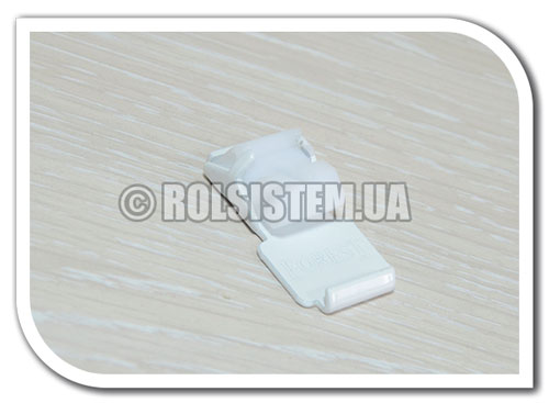 Клипса SMART для крепления карниза FOREST