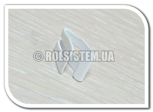 Клипсы для гибкого карниза