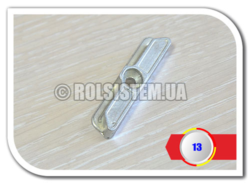 Ответная планка для окон ПВХ под 13 system