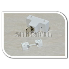 Замок SIEGENIA для безопасности детей