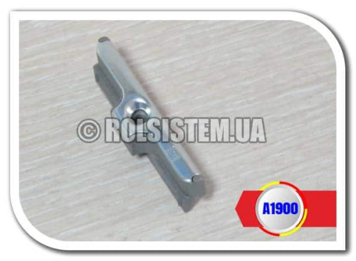 Ответная планка SIEGENIA А1900 AXIOM 13