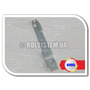 Угловая откидная планка SIEGENIA А0905 Угловая откидная планка SIEGENIA А0905