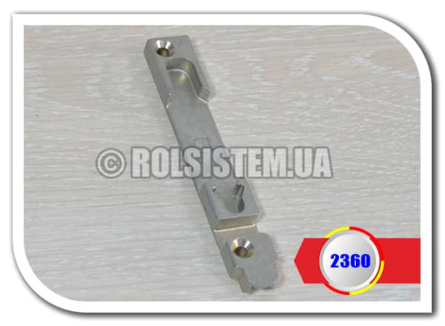 Угловая откидная планка SIEGENIA А2360