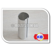Труба Ø 35 с пазом для рулонных штор больших размеров Труба Ø 35 с пазом для рулонных штор больших размеров