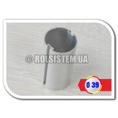 Труба Ø 39 на 2 паза под электродвигатель рулонных штор