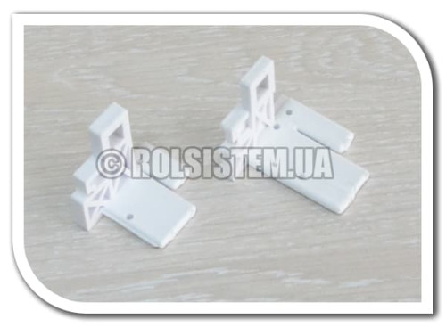 Кронштейны для кассетной шторы Mansarda Lux