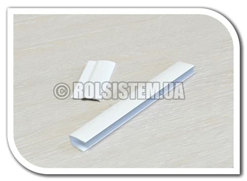 Направляющие для рулонных штор BESTA