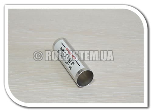 Труба для рулонних штор Ø 25 мм