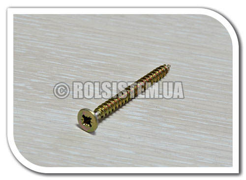Шуруп з потайною головкою 3×50 мм