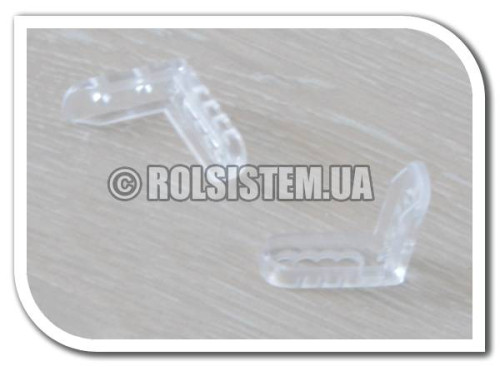 Уголки под тросик с втулкой для жалюзи