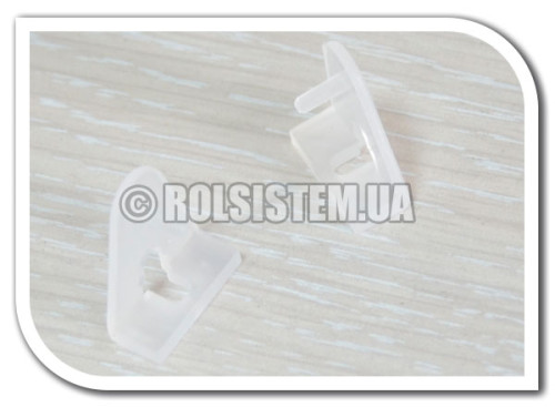 Фиксаторы для жалюзи 16 мм