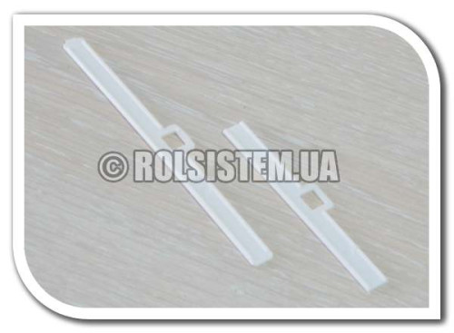 Вешалка для вертикальных жалюзи