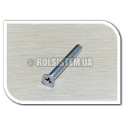 Винт для оконной ручки