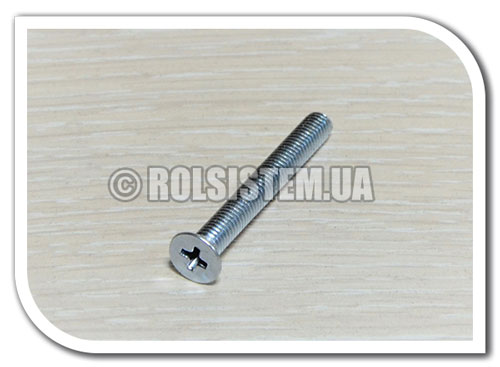Винт для оконной ручки