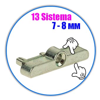 Пластиковый профиль 13 мм