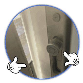 Протизламна планка Siegenia