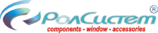 РОЛСИСТЕМ™